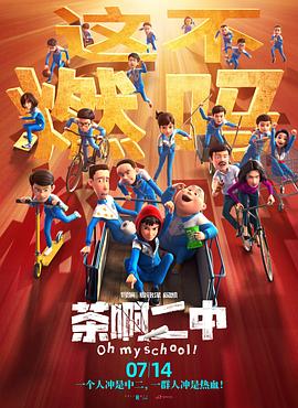 账号回收