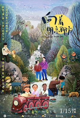 成人动漫免费在线观看